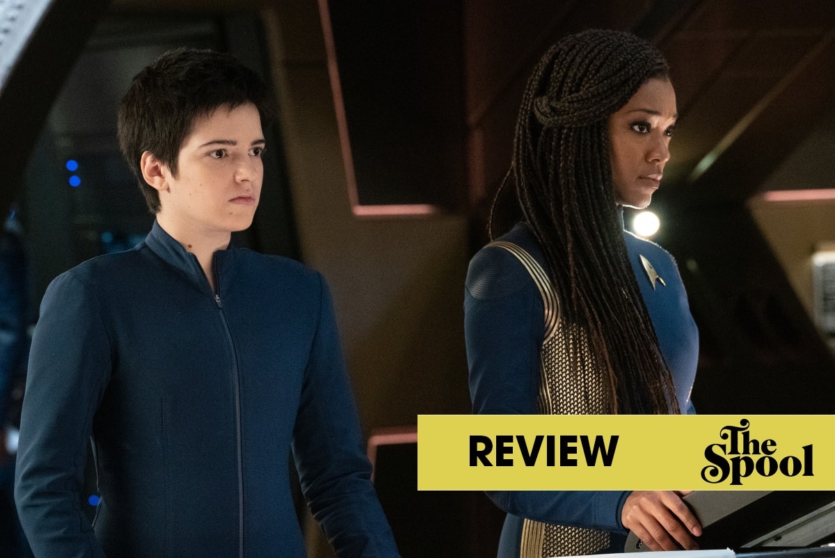 Trek discovery season discount 3