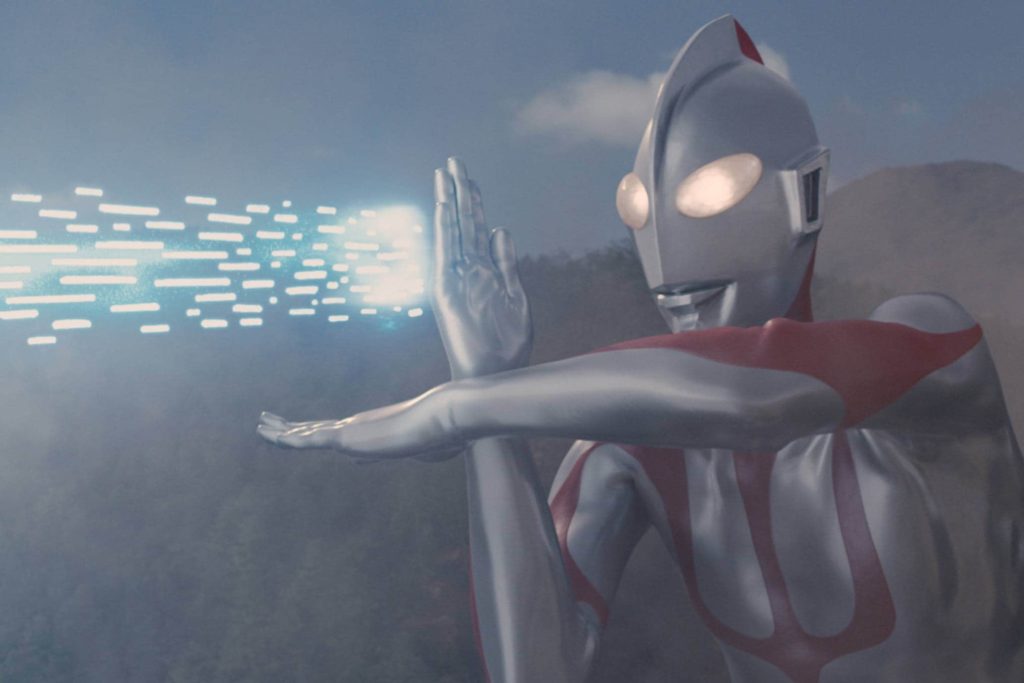Shin Ultraman (Fantasia 2022)