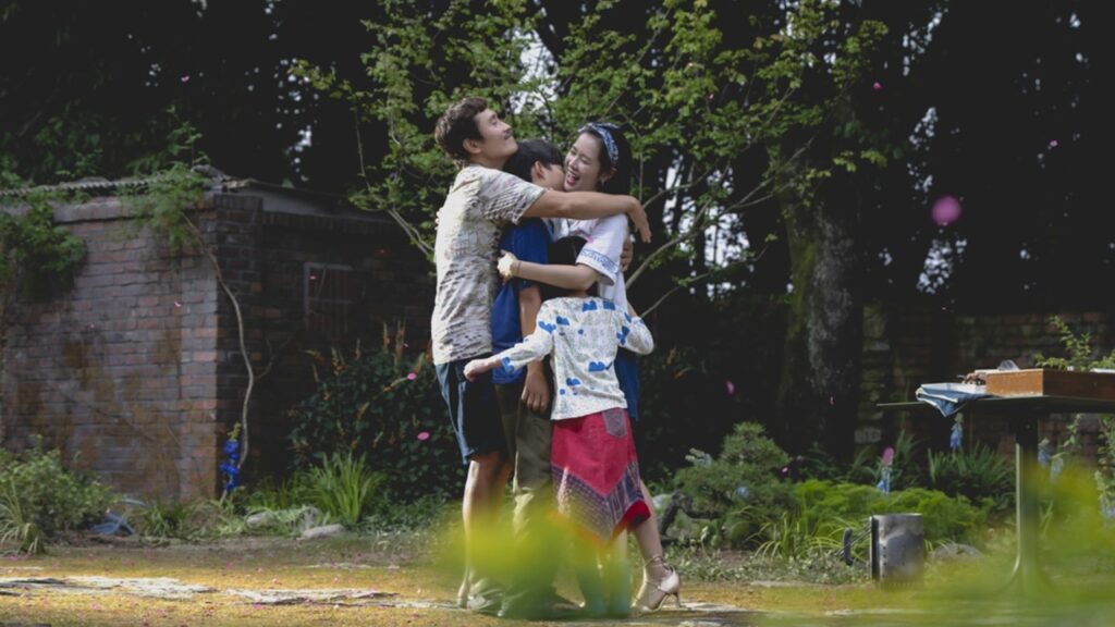 No Other Choice (CJ Entertainment) Family