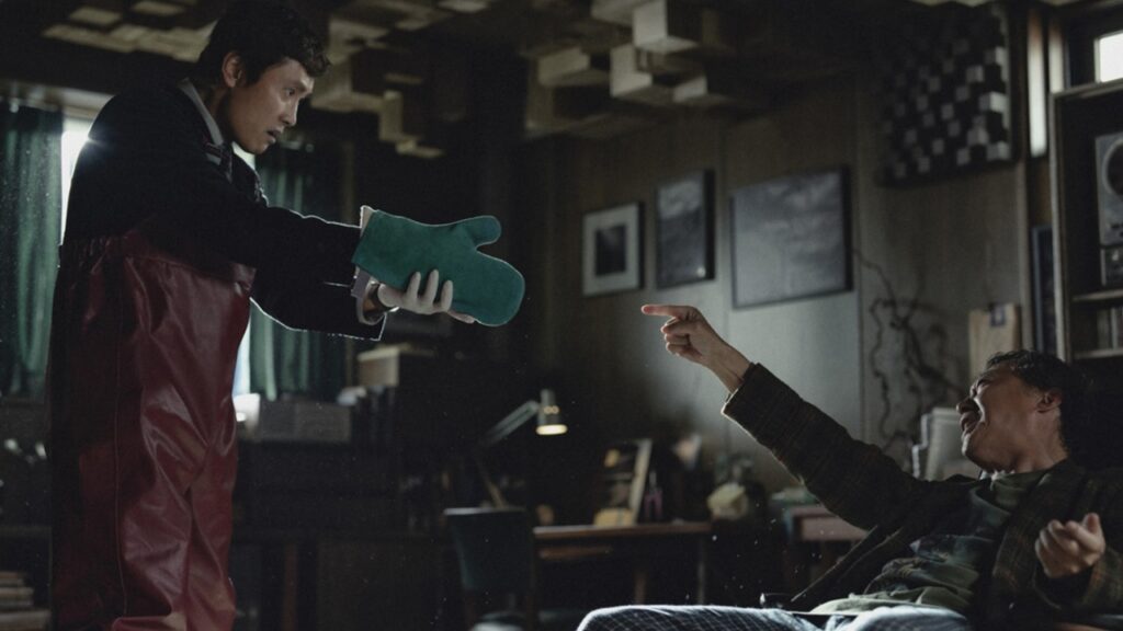 No Other Choice (CJ Entertainment)