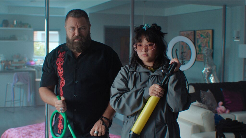 Margo's Got Money Troubles (AppleTV) Nick Offerman Thaddea Graham