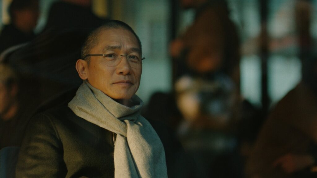Silent Friend (1-2 Special) Tony Leung Chiu-wai